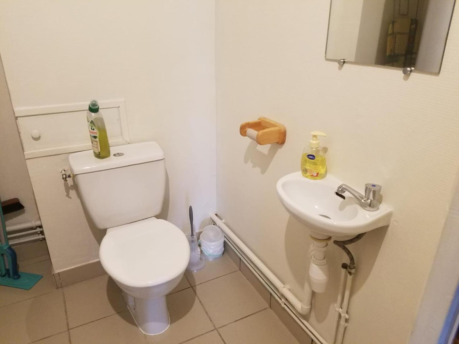 Gites Du Combeau Saint-Maurice-dʼIbie Habitación foto